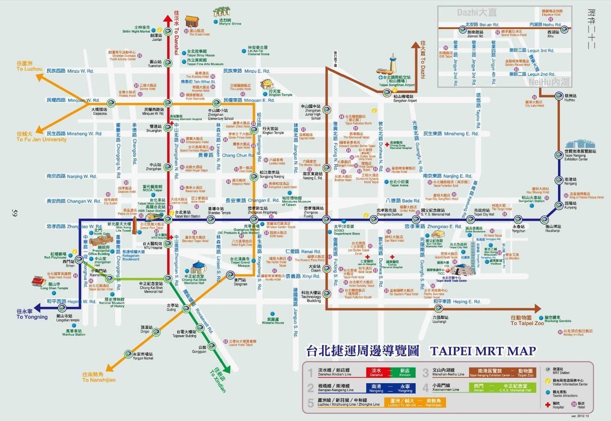tajvan mrt mapa sa atrakcije
